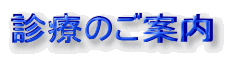 fÂ̂ē